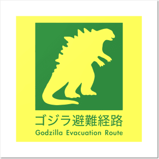 Godzilla Evacuation Route Posters and Art